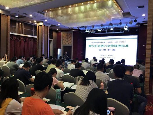 QQ圖片20180717095334.jpg QQ圖片20180717095334.jpg