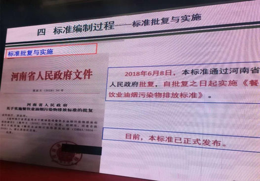 QQ圖片20180717095340.jpg QQ圖片20180717095340.jpg