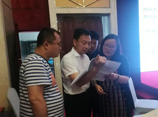 QQ圖片20180717095347.jpg QQ圖片20180717095347.jpg