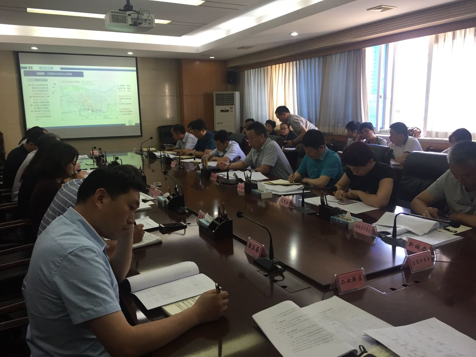 圖片7.png 圖片7.png