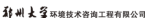 圖片9.png