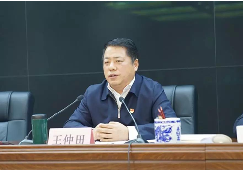 QQ圖片20190219112716.png