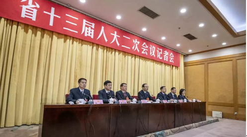 QQ圖片20190219113404.png