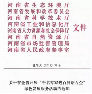 QQ圖片20190221094313.jpg