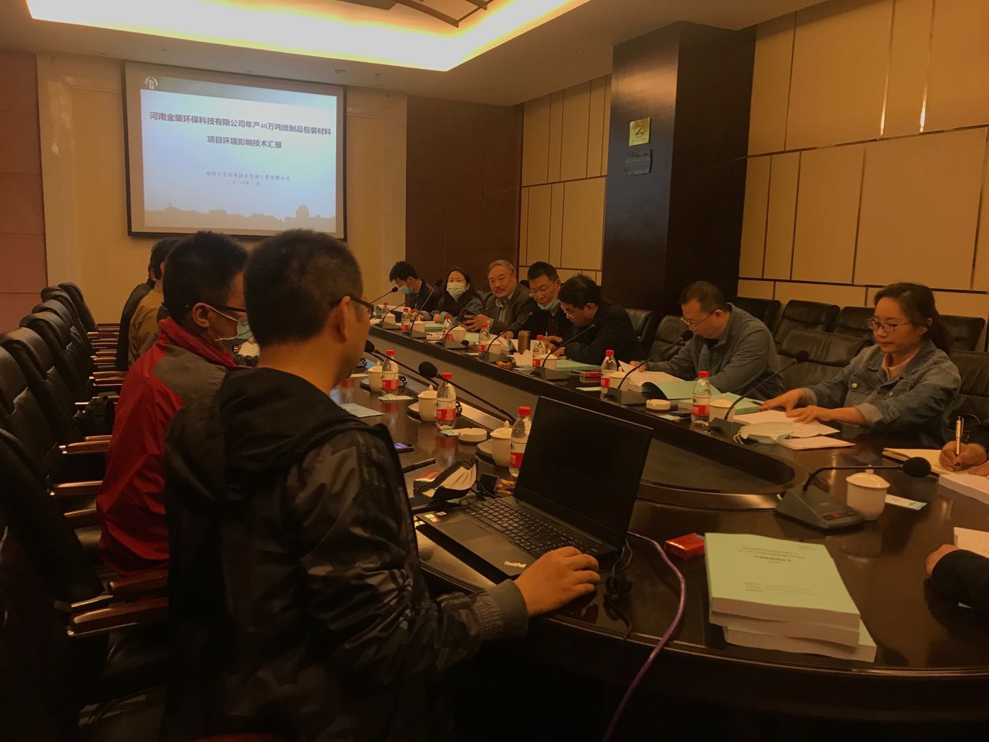 微信圖片_20200604175957.jpg 微信圖片_20200604175957.jpg