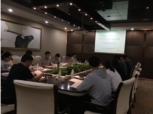 微信圖片_20200706160506.png 微信圖片_20200706160506.png