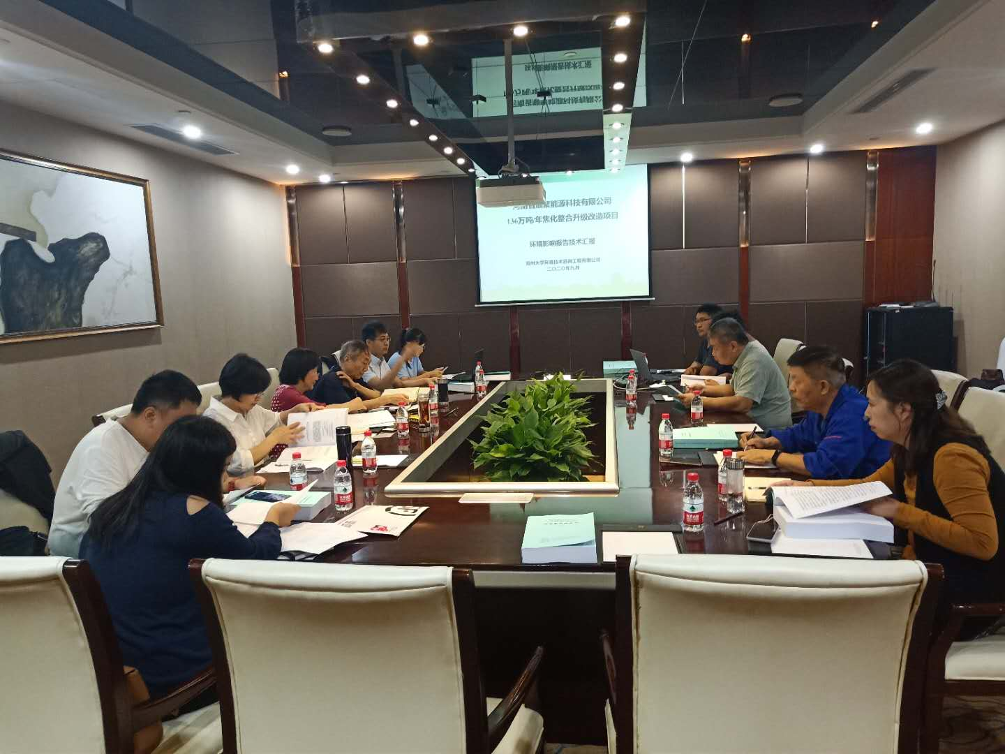 微信圖片_20200928165420.png 微信圖片_20200928165420.png