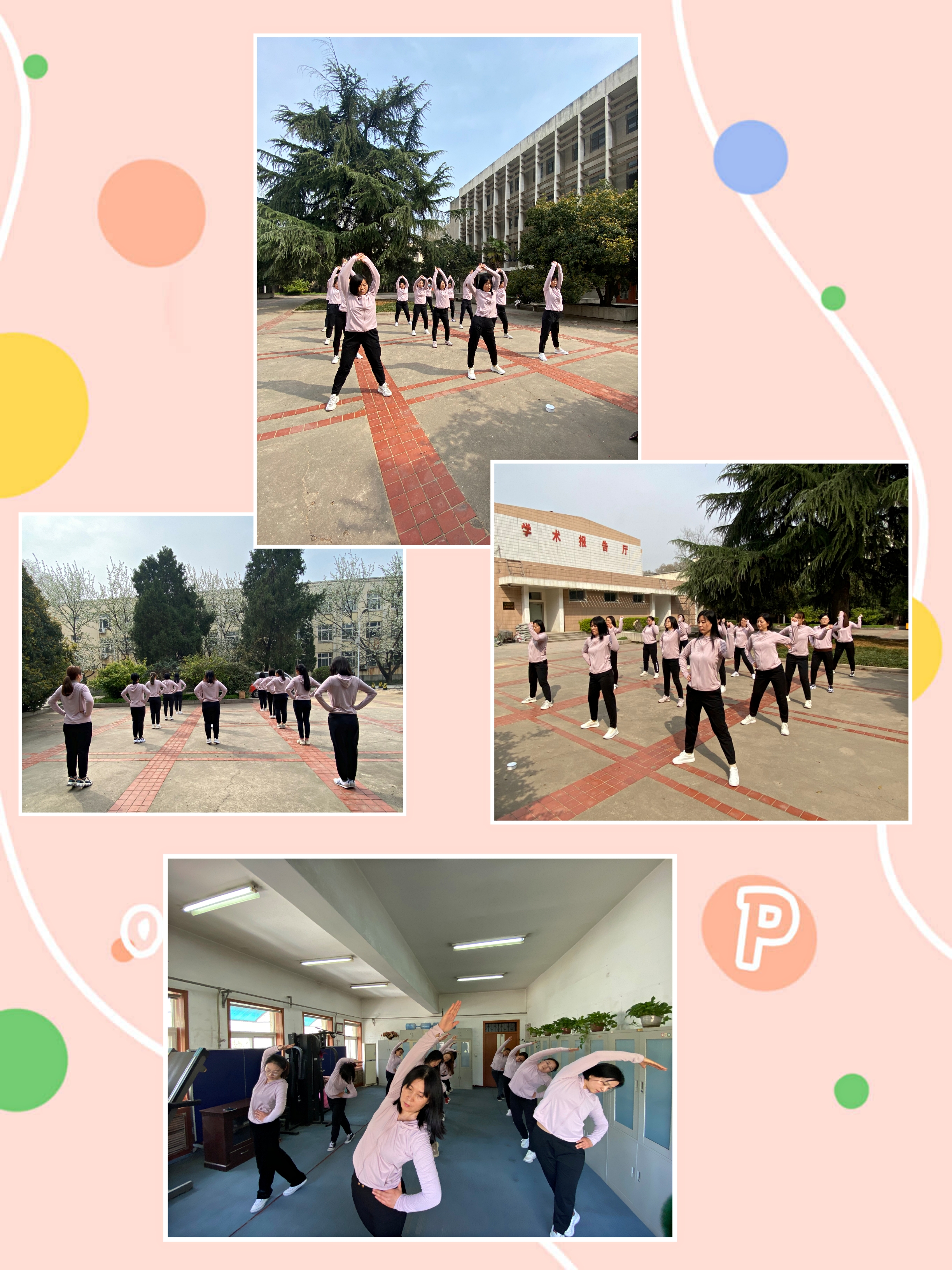 微信圖片_20210331112151.jpg