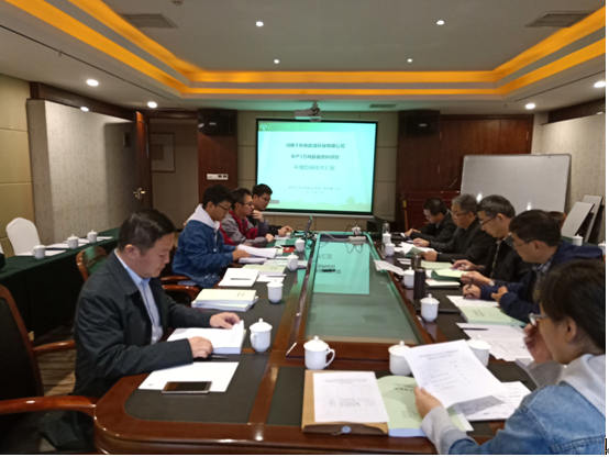 微信圖片_20210420175429.png 微信圖片_20210420175429.png