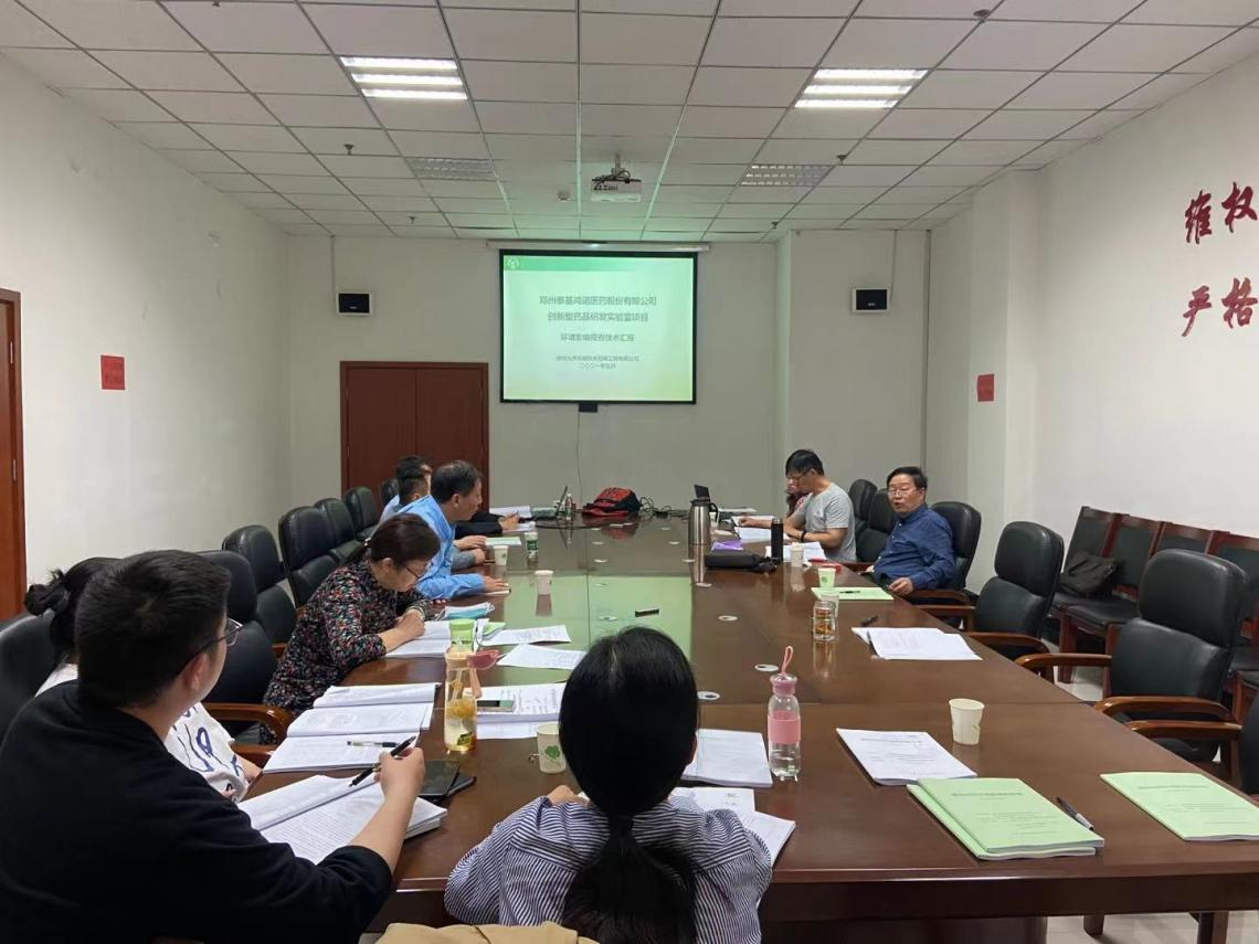 QQ圖片20210701142523.png QQ圖片20210701142523.png