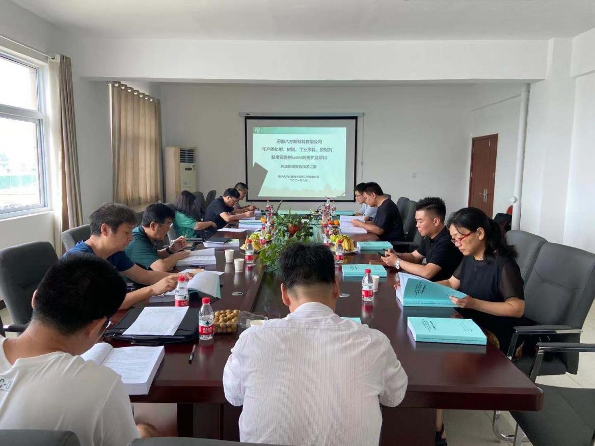 QQ圖片20210701143210.png QQ圖片20210701143210.png