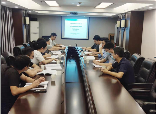 微信圖片_20210917161830.png 微信圖片_20210917161830.png