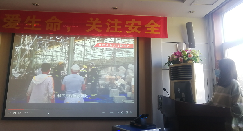 消防圖片4.png