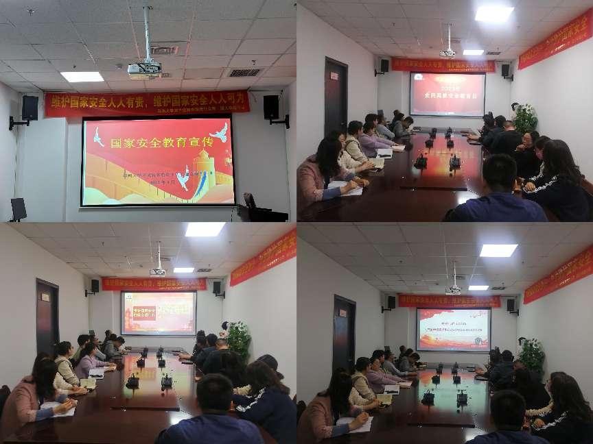 微信圖片_20230414165928.jpg