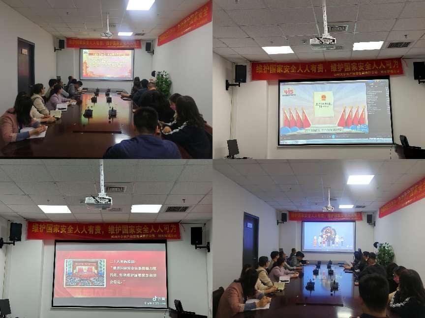 微信圖片_20230414165902.jpg