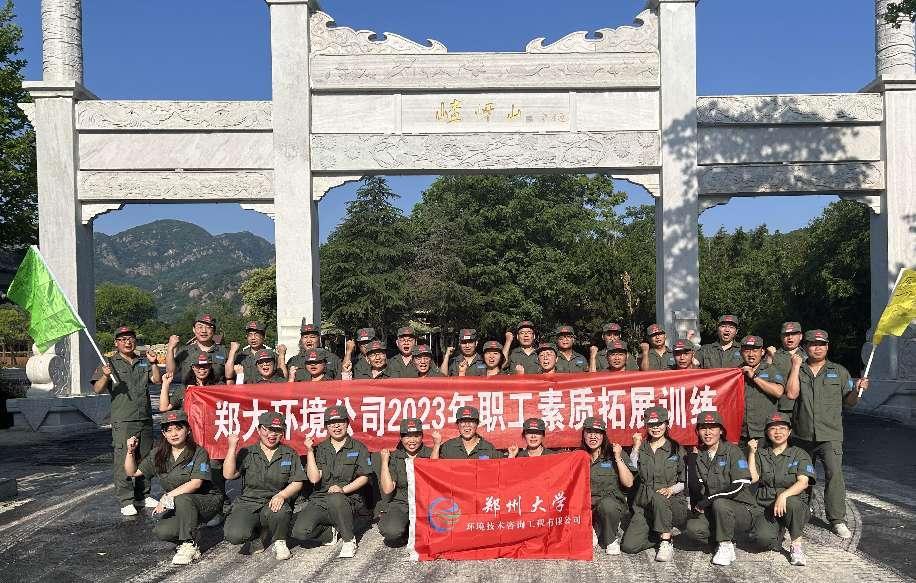 微信圖片005.jpg